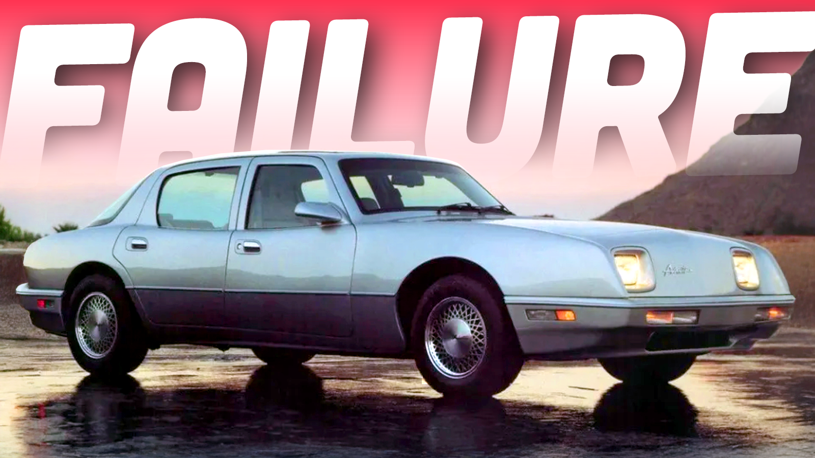 Avanti Sedan Ts1