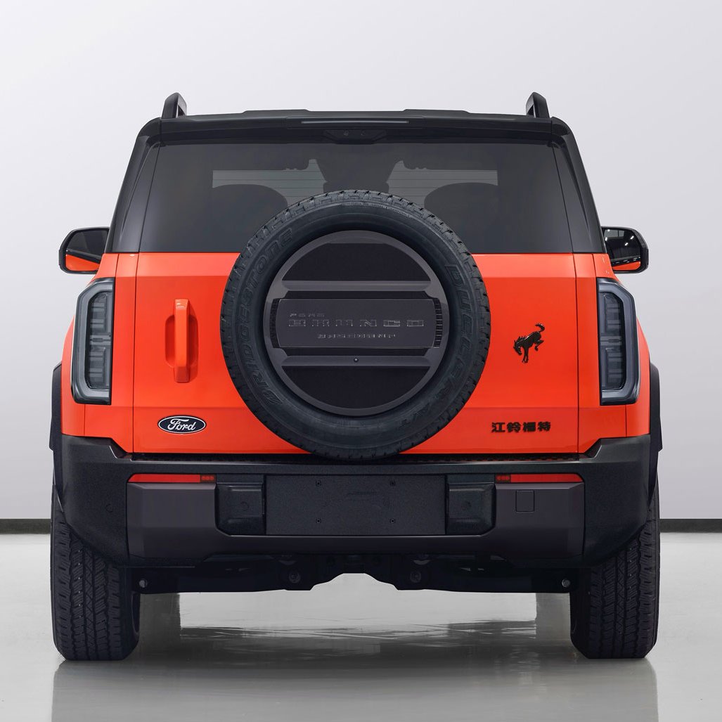 Bronco Erev 2