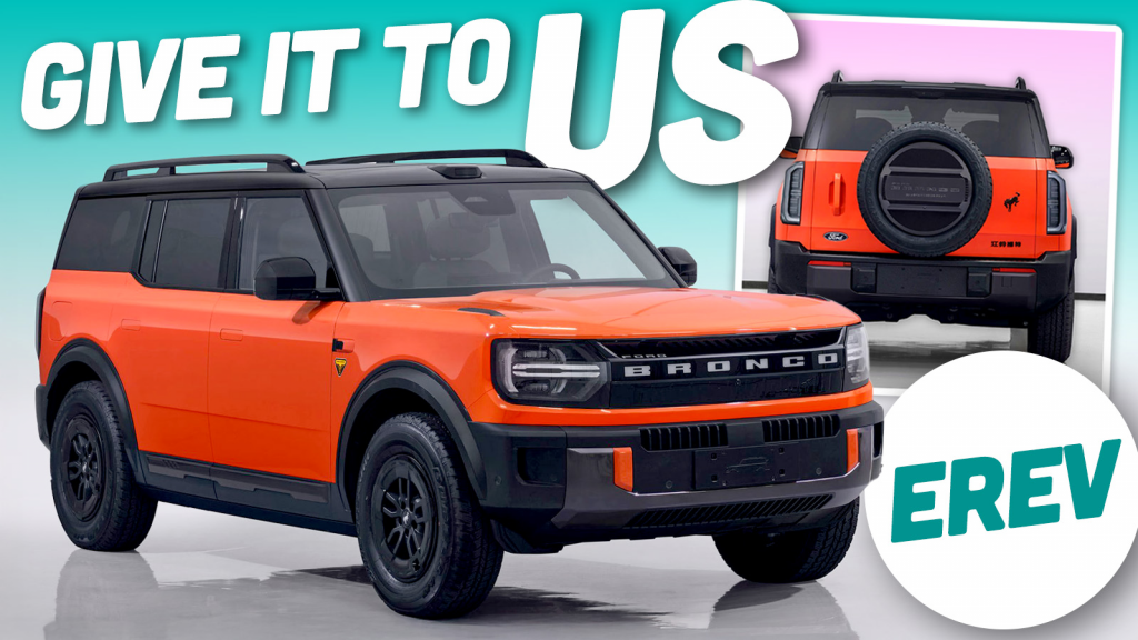 Bronco Erev Ts Copy