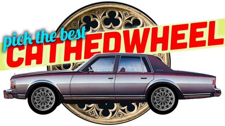 Catheedwheel Top