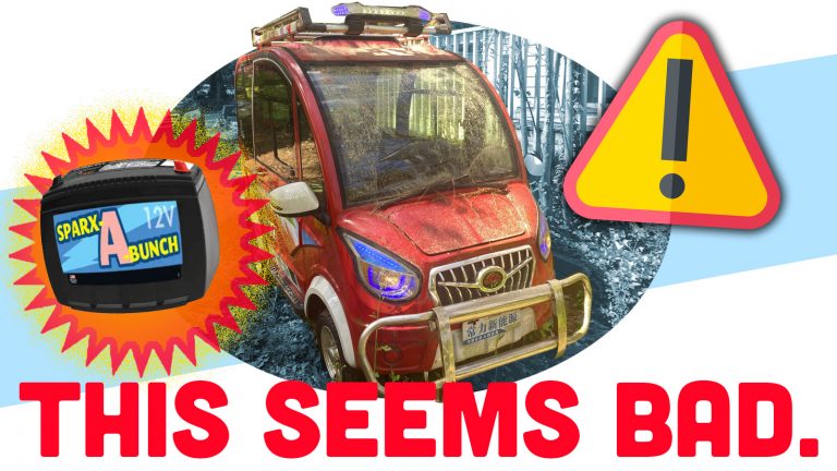 Changlibatteryswell Top