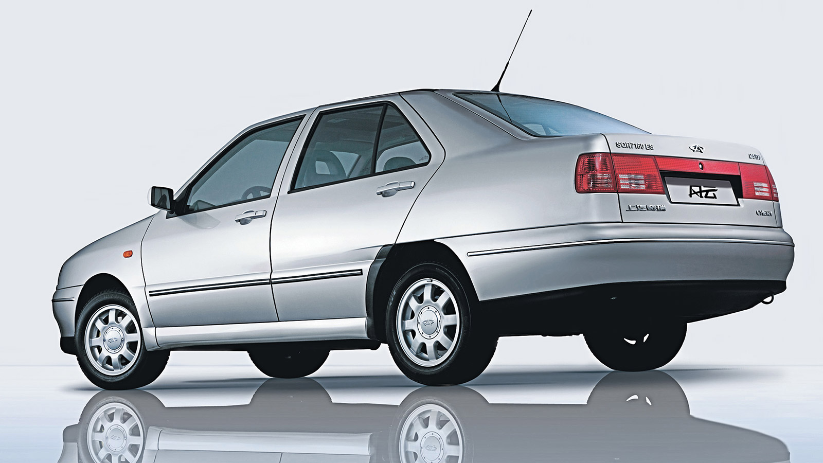 Chery Fulwin 1