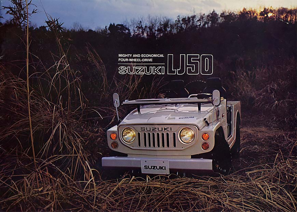Cs Lj50