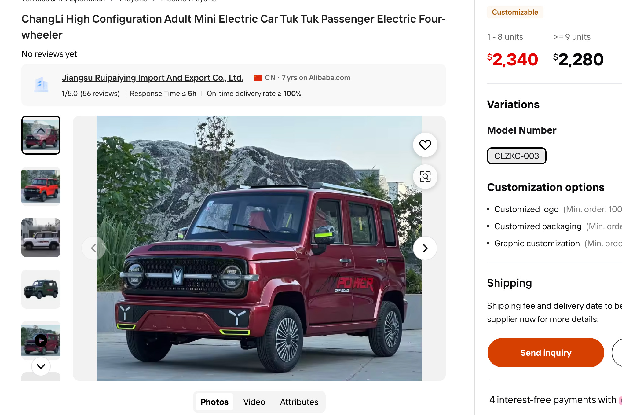 Cs Alicar 11 Changli