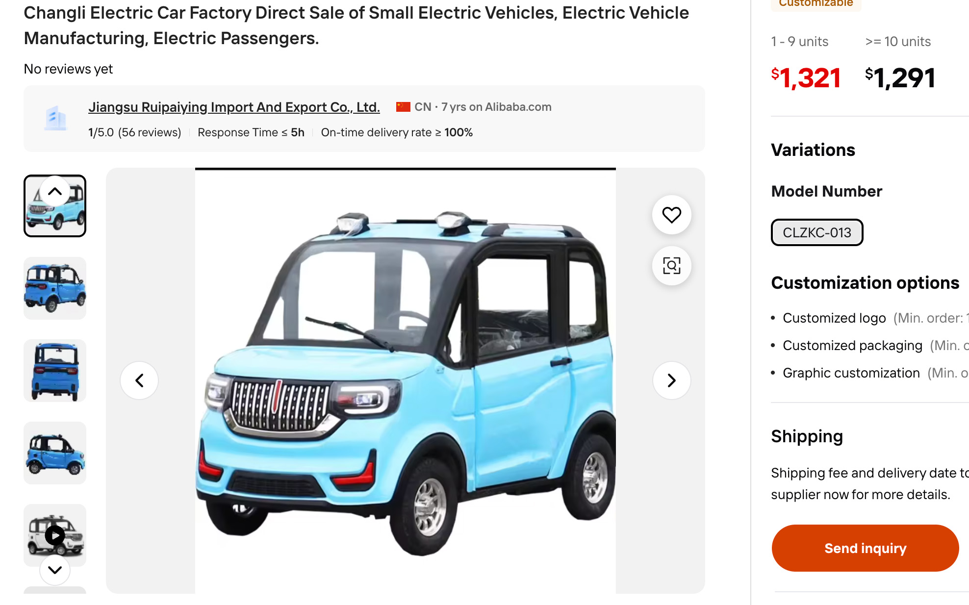 Cs Alicar 12 Changli2