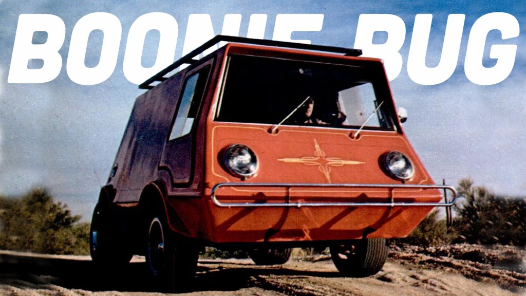 Cs Boonie Top