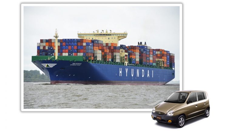 Cs Hyundai Size Spectrum