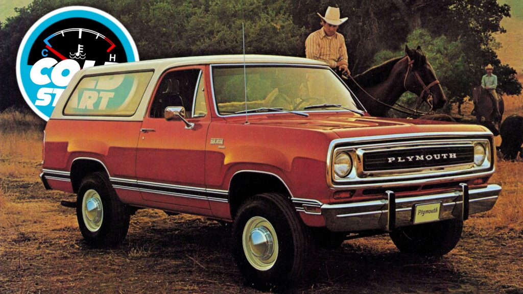 Cs Trailduster Top