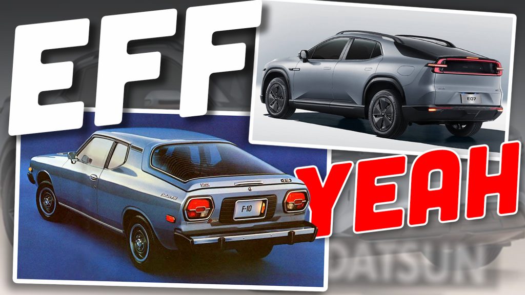 Datsun F 10 Topshot Copy