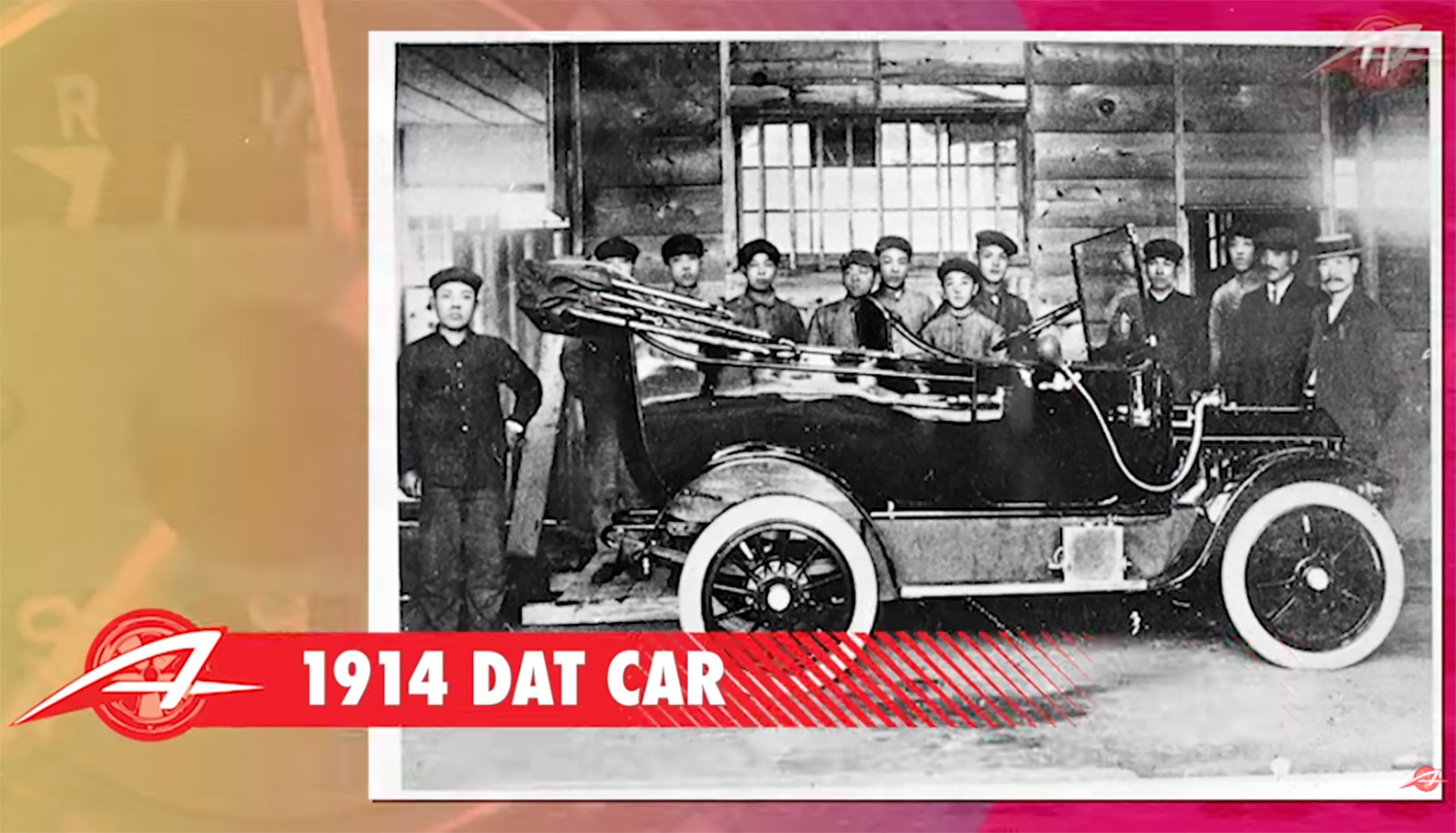 Datsun17 1914dat