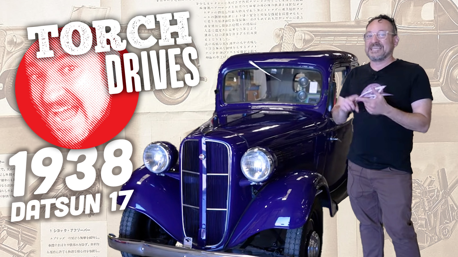 Datsun17 Torchdrives Top