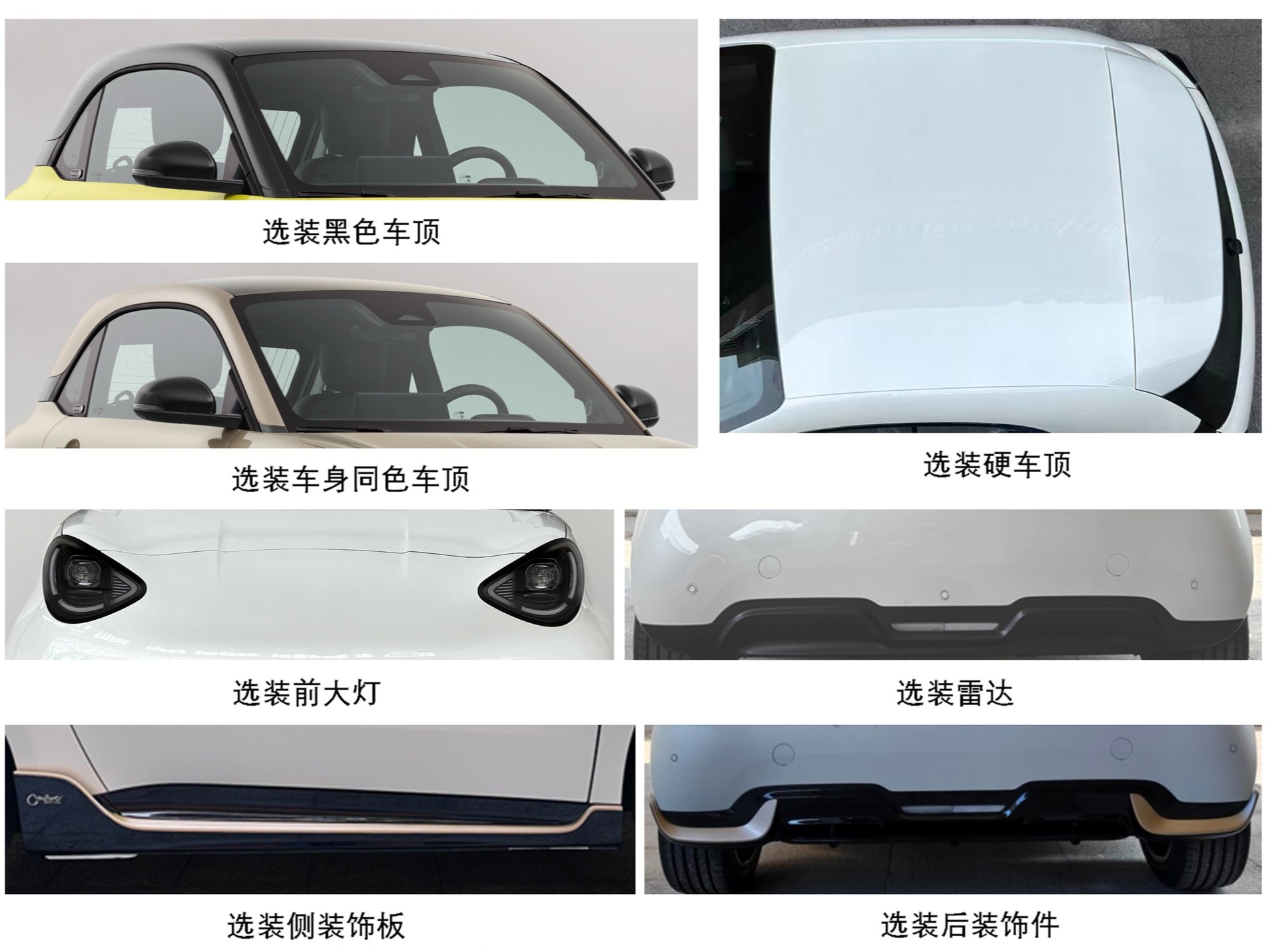 E59bbee78987 46