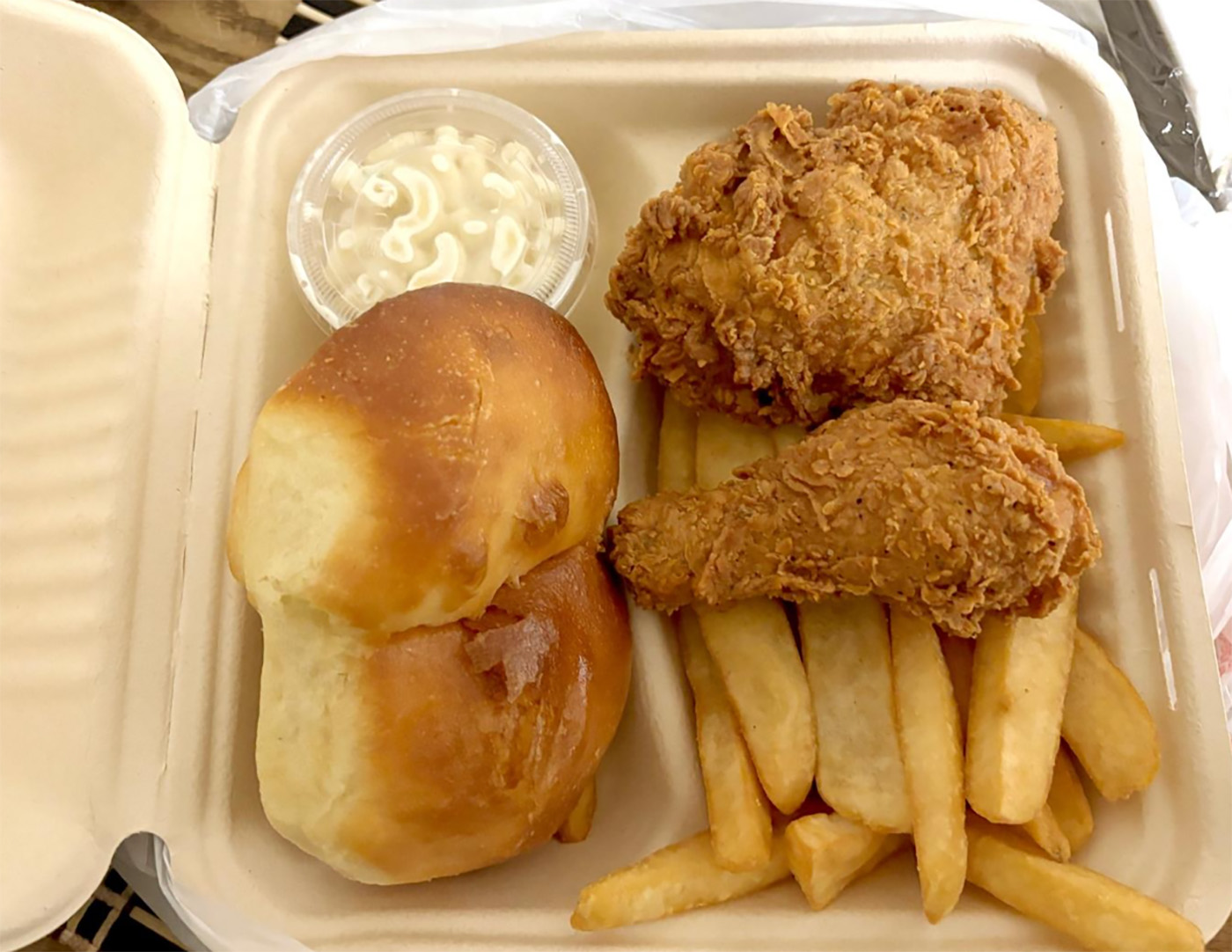 Emily Chicken