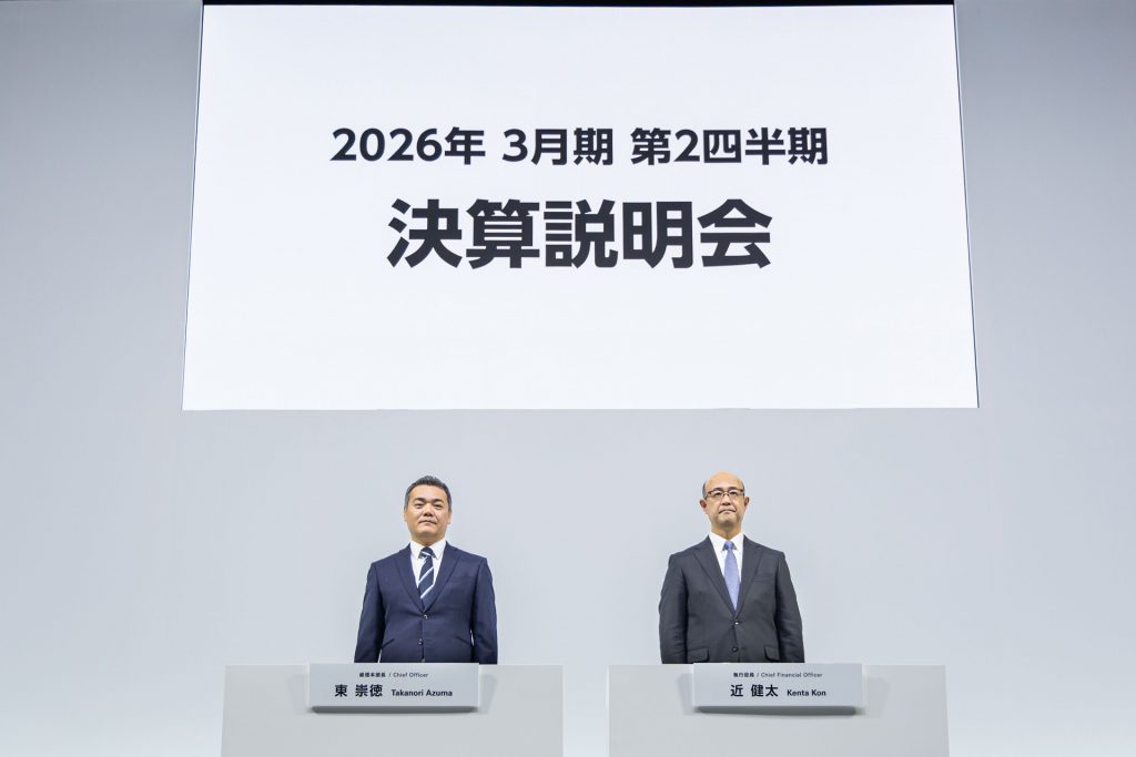 Financial Results 01 01 S