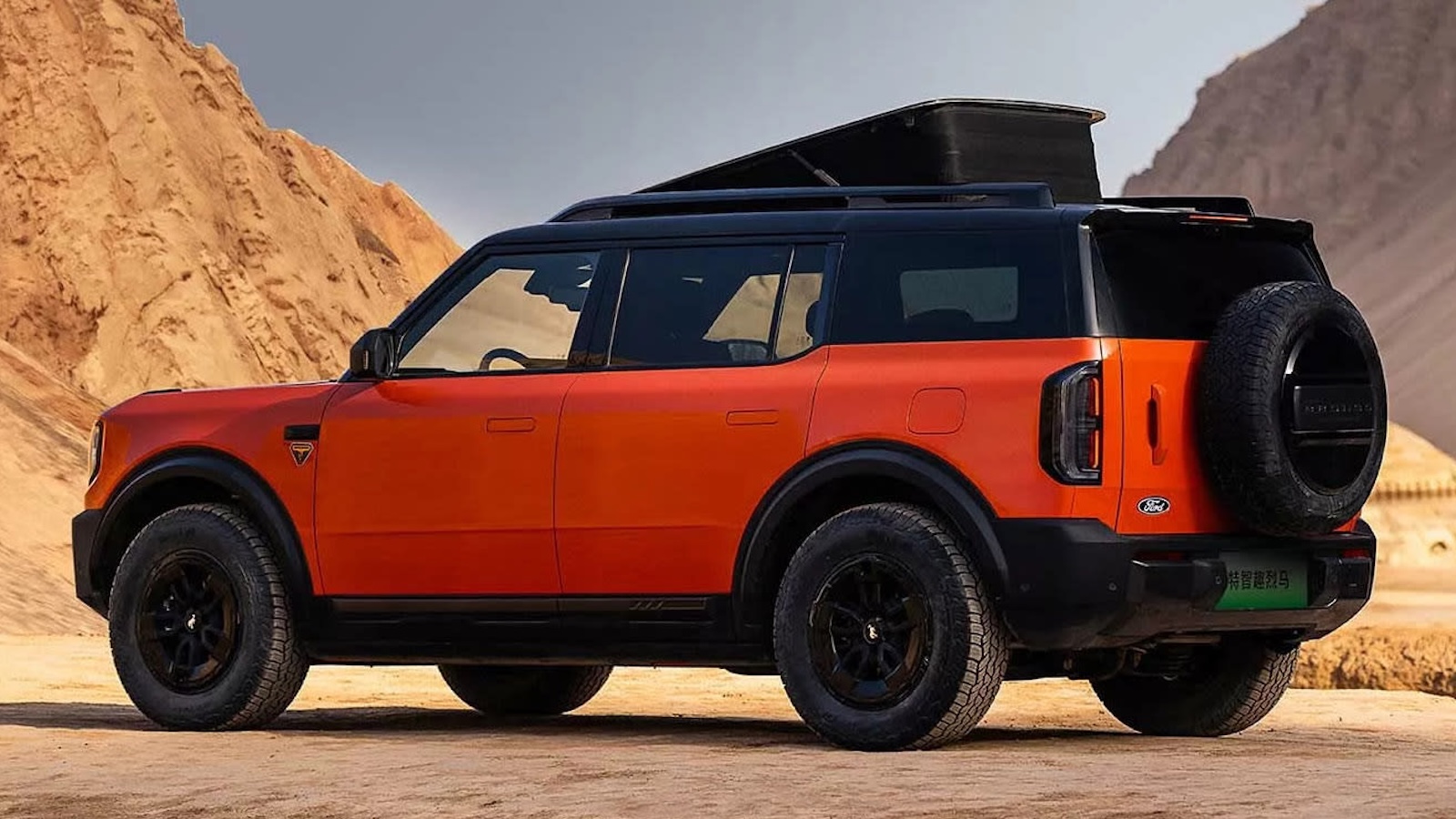 Ford Bronco New Energy Rear Three Quarters