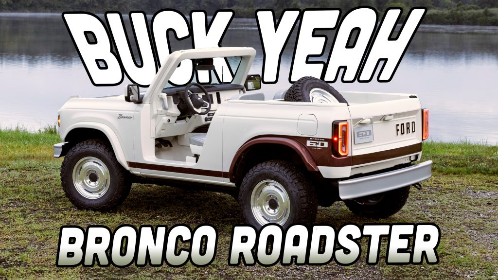 Ford Bronco Topshot Alt