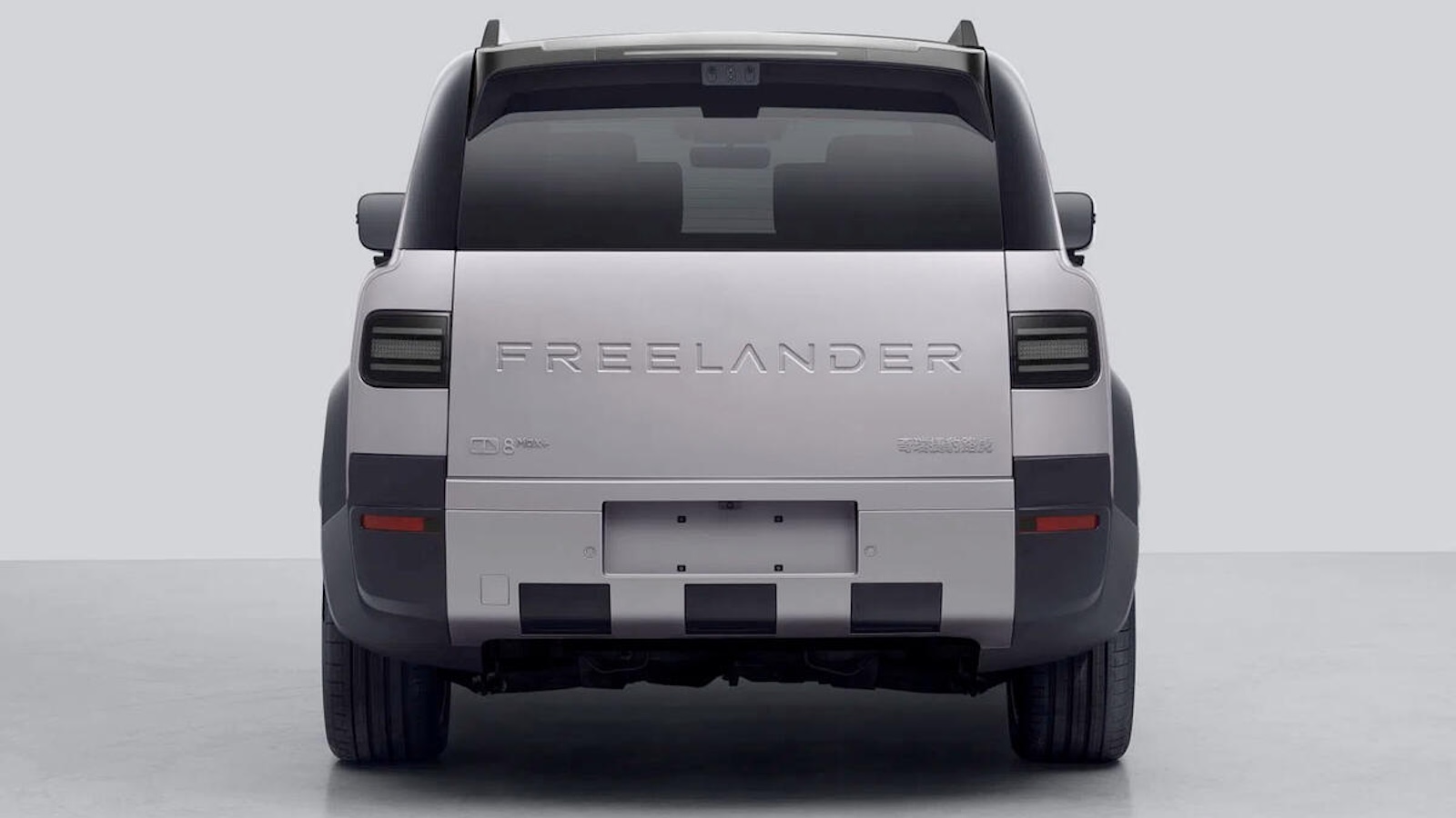 Freelander 8 Rear