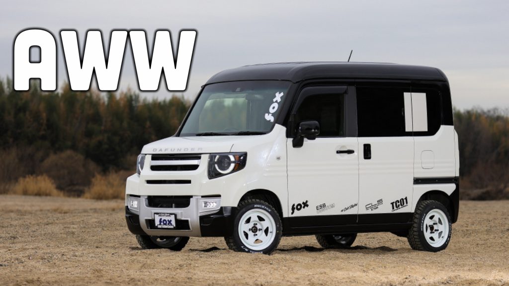 Honda N-Van Hondafunder Topshot