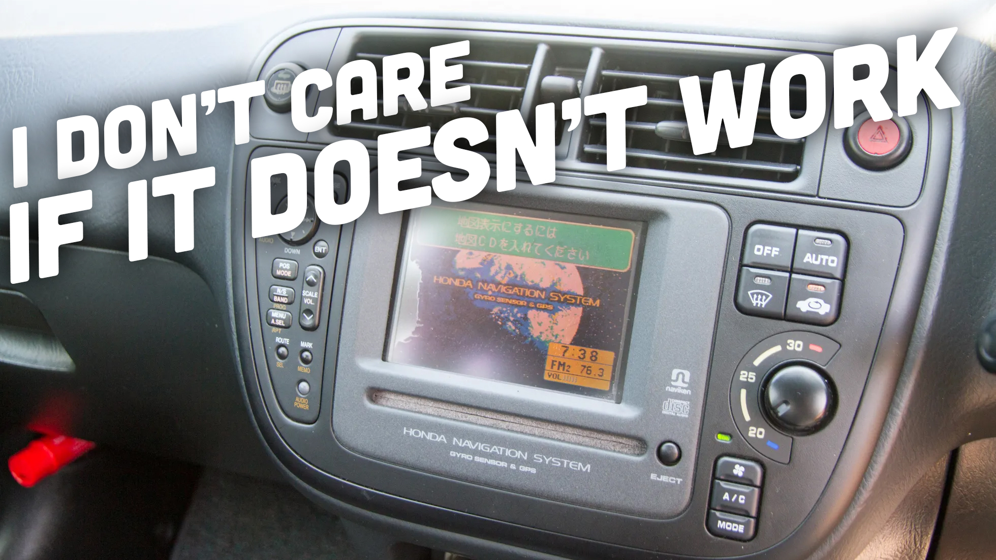 Honda Navigation Top Shot