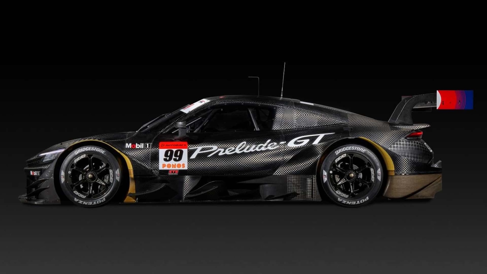 Honda Prelude Gt Gt500