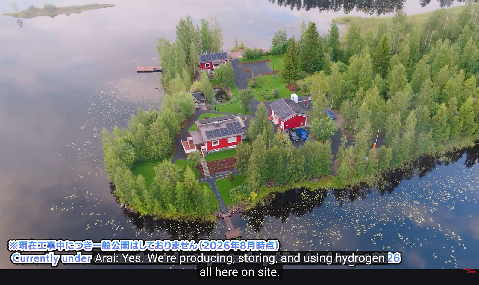 Hydrogen House