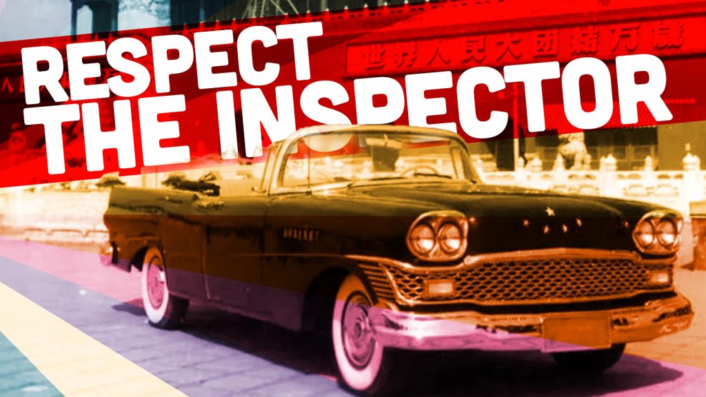 Inspectioncars2