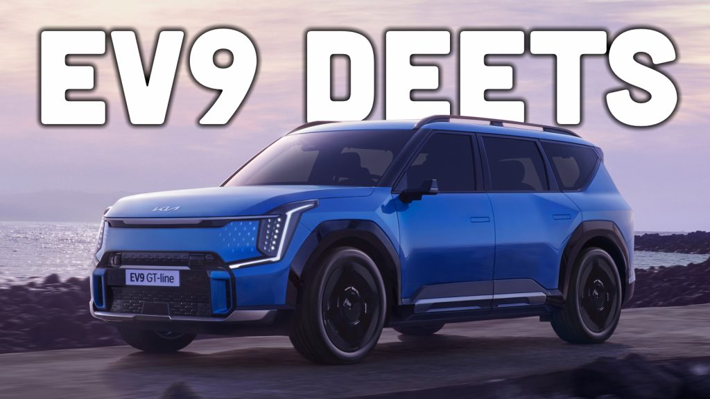 Ev9 Global Reveal