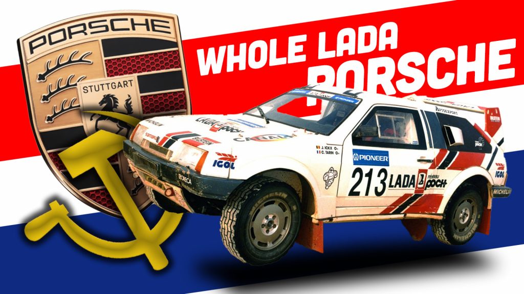 Lada Porsche Top
