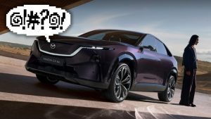 Mazda Profanity Top