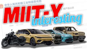Miity Top
