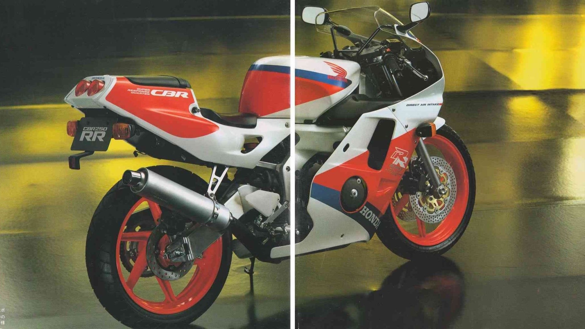 Cbr discount 250 old