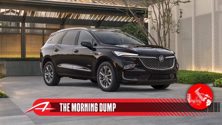 Morning Dump Gm Onstar Mandatory