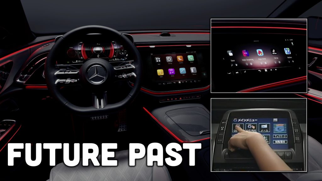 New E Class Tiktok Topshot