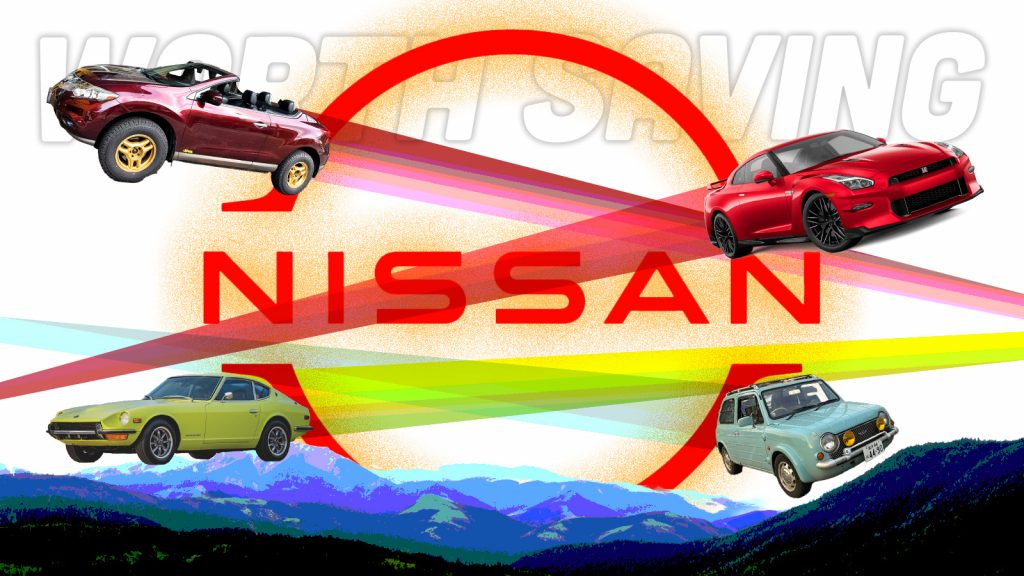 Nissan Saving Top