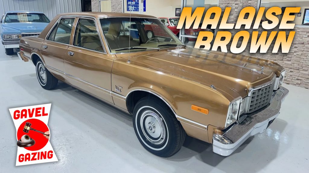Plymouth Volare Topshot 3