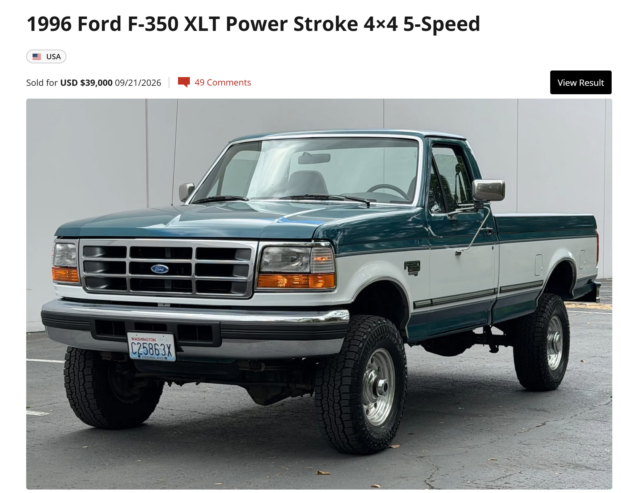 Powerstroke 2 166 9 22