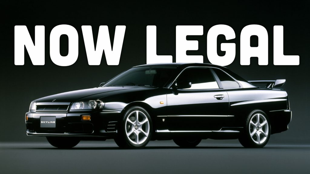 R34 Skyline Topshot