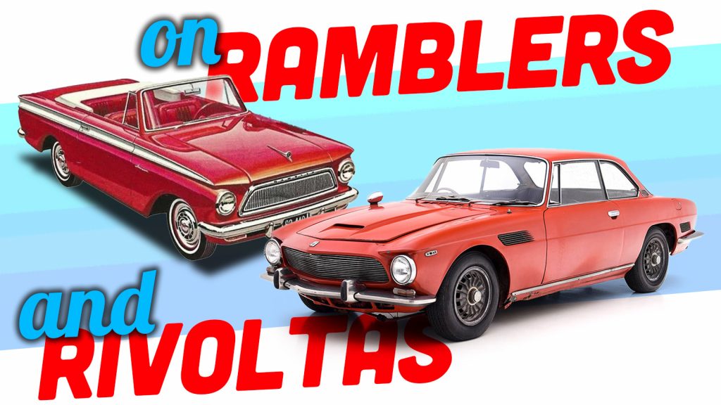 Ramb Riv Top