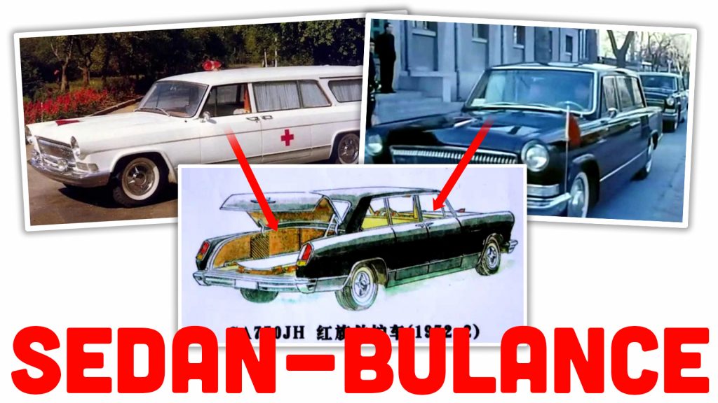 Sedanbulance Top