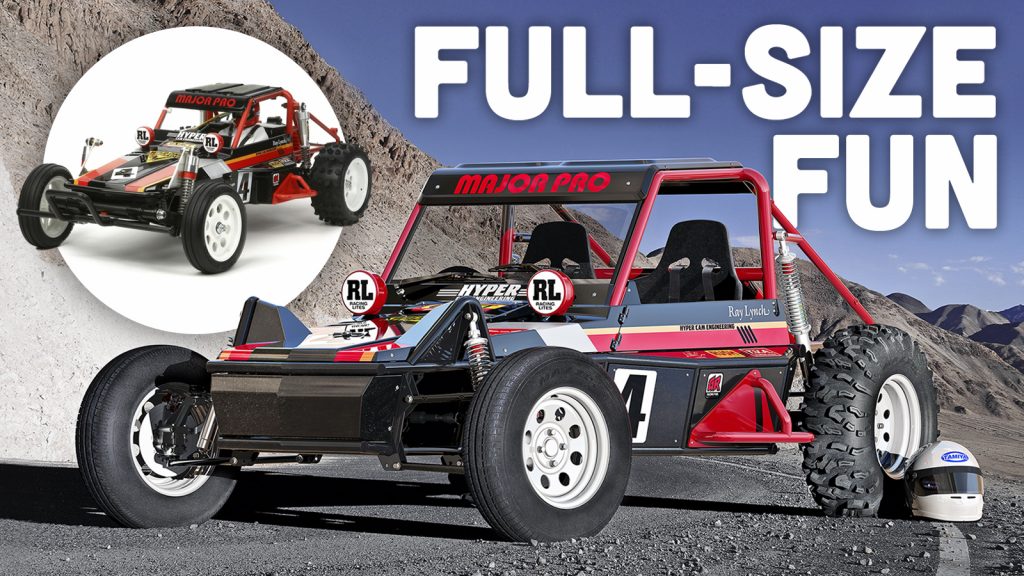 Tamiya Wild One Max Ts2