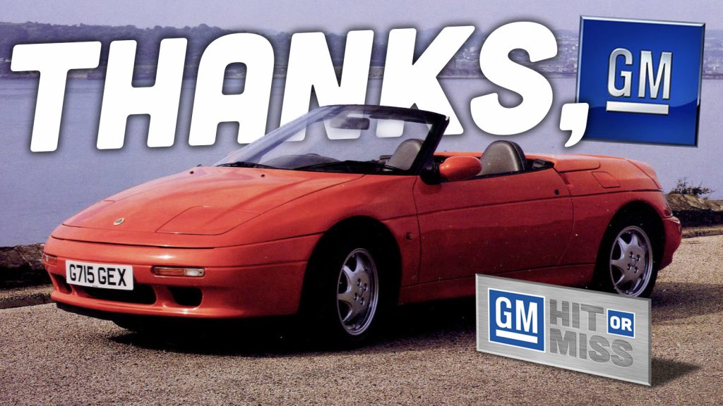 Thanks Gm Elan Top