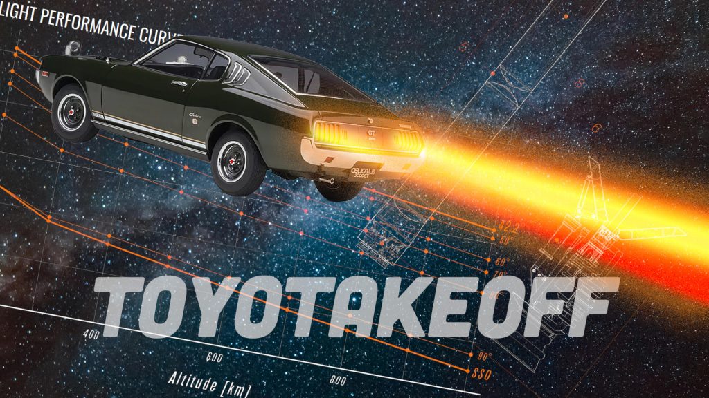 Tototarocket Top