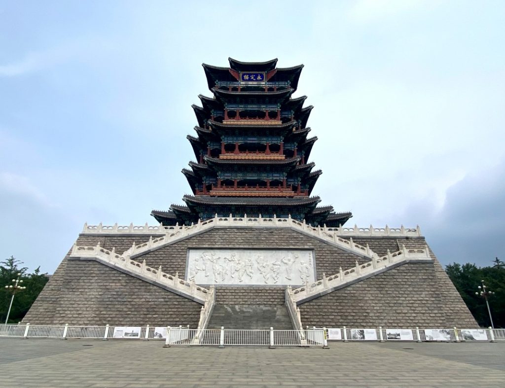 Tower Area 1