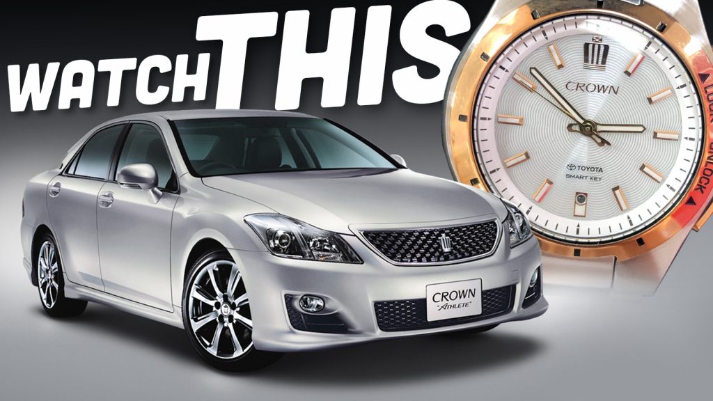 Toyota Crown 2008 Watch Ts