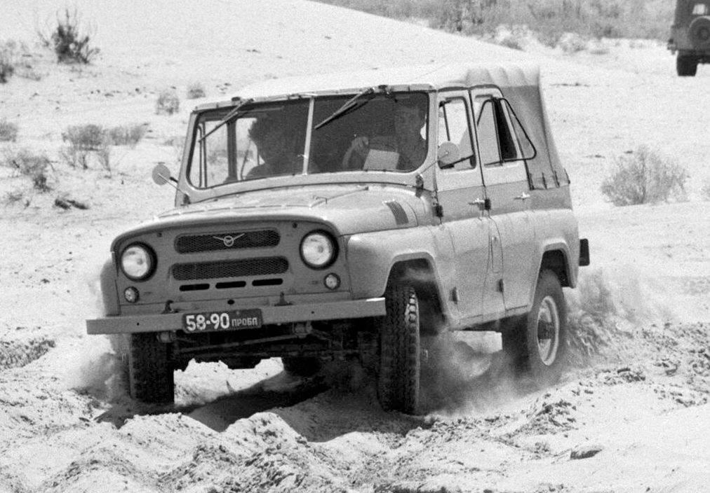 Uaz 469