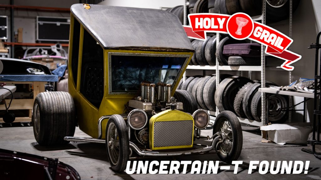 Uncertaint Top