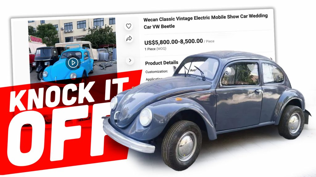 Wecan Beetle Top