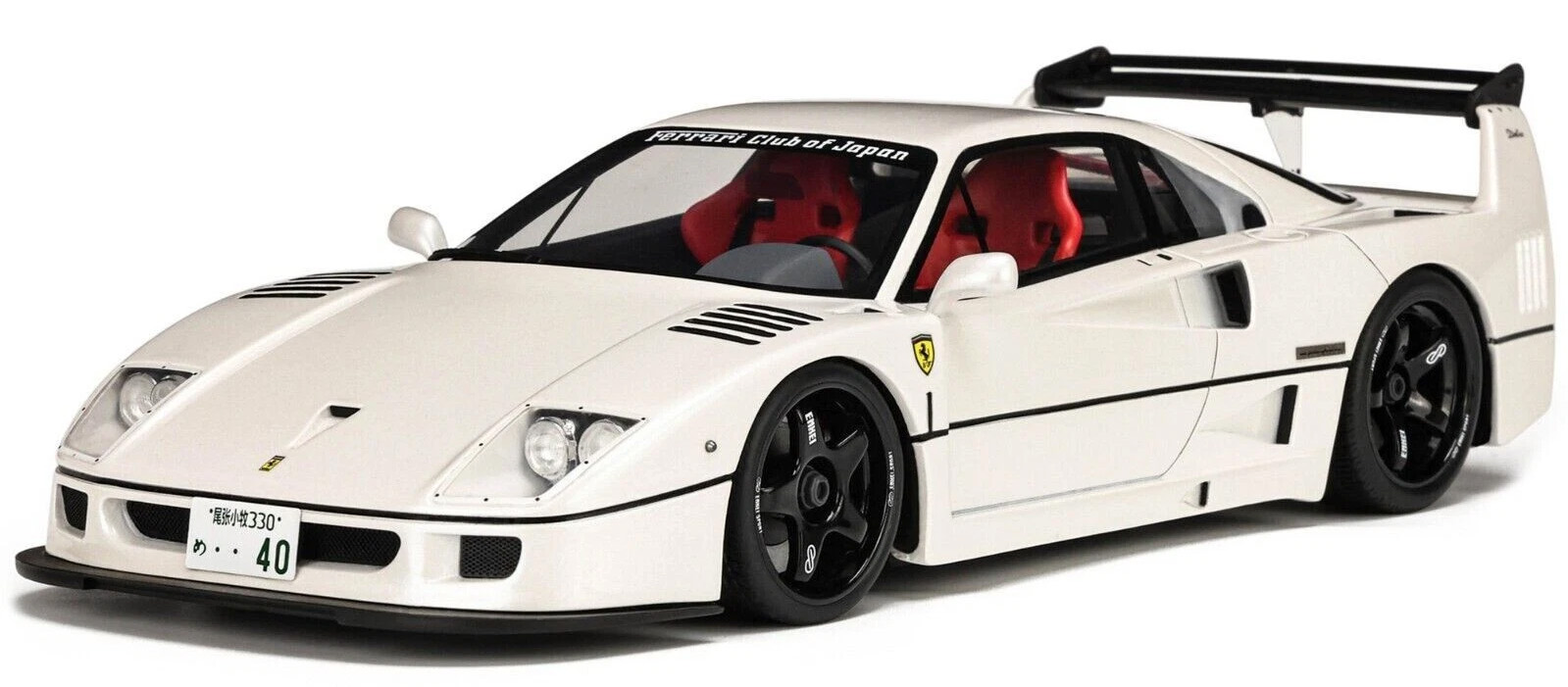 White Ferrari F40