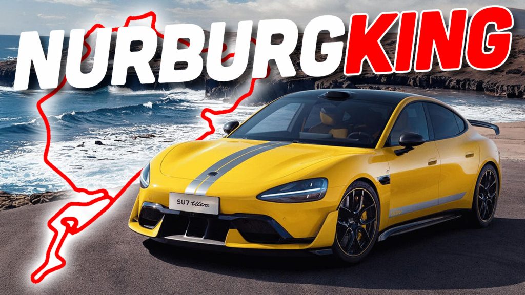 Xiaomisu Nurburgring Ts